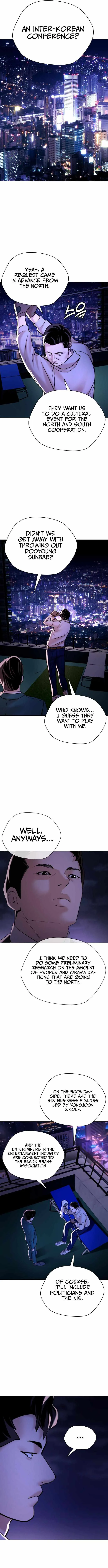 The 18 Year Old Spy Chapter 28 - Page 4