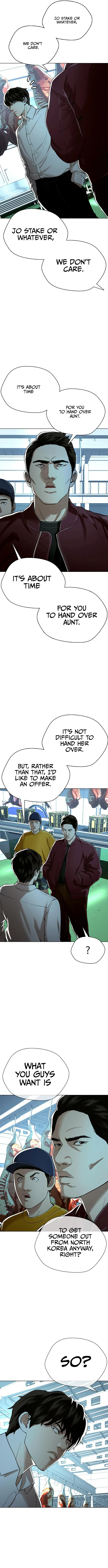 The 18 Year Old Spy Chapter 29 - Page 2