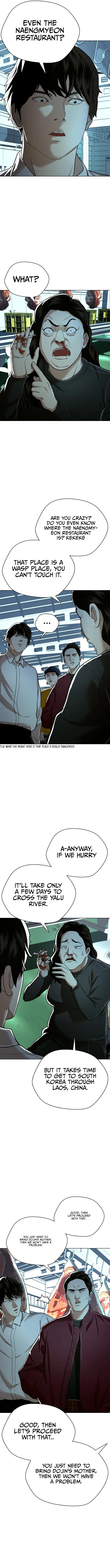 The 18 Year Old Spy Chapter 29 - Page 4