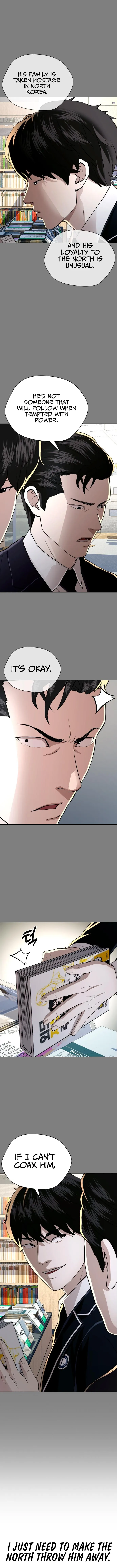 The 18 Year Old Spy Chapter 30 - Page 17