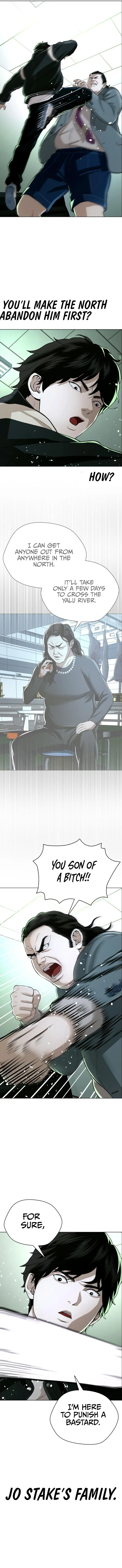 The 18 Year Old Spy Chapter 30 - Page 18