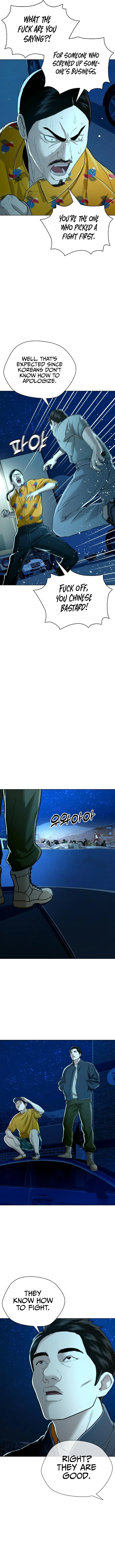 The 18 Year Old Spy Chapter 30 - Page 8