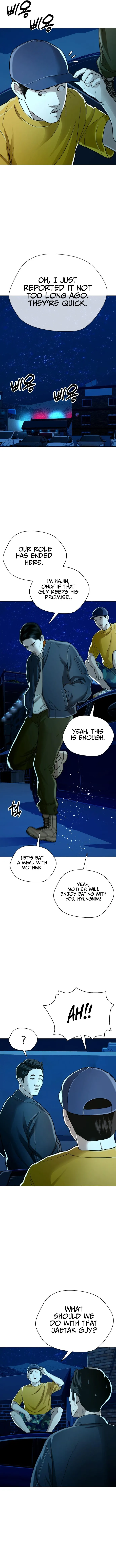 The 18 Year Old Spy Chapter 30 - Page 9