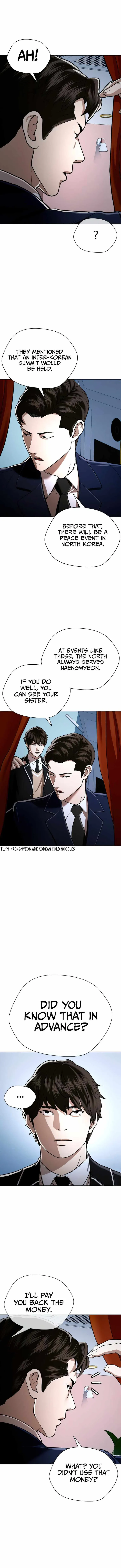 The 18 Year Old Spy Chapter 32 - Page 5