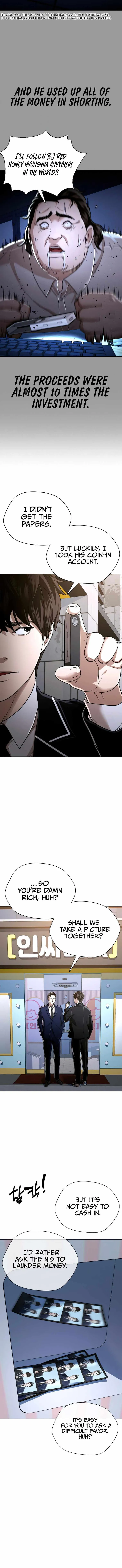 The 18 Year Old Spy Chapter 32 - Page 8