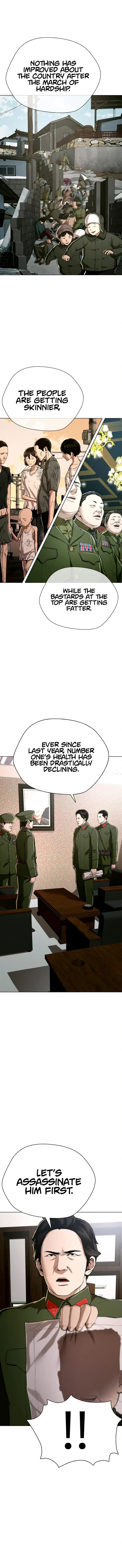 The 18 Year Old Spy Chapter 34 - Page 0