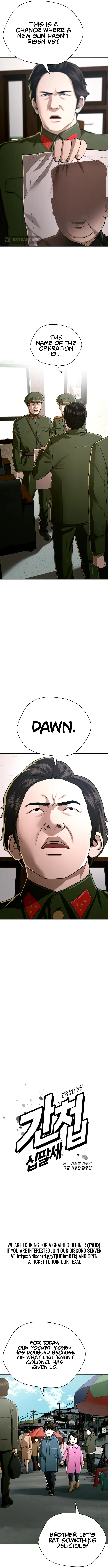 The 18 Year Old Spy Chapter 34 - Page 1
