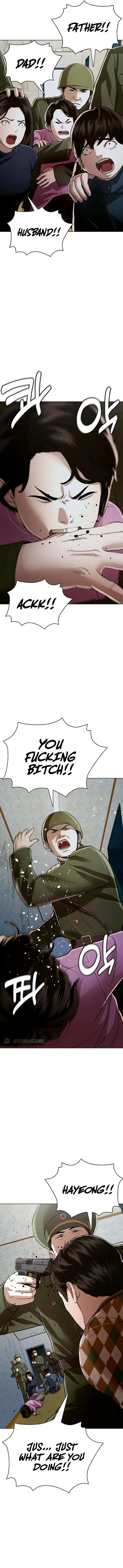 The 18 Year Old Spy Chapter 35 - Page 5