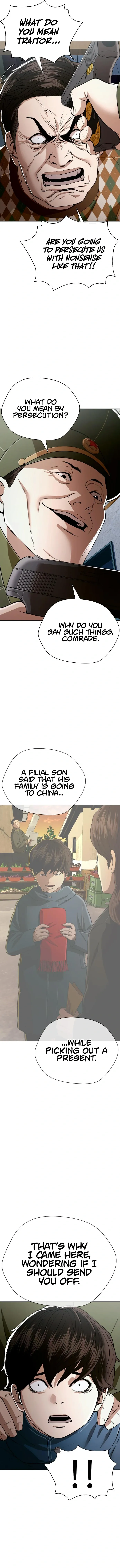 The 18 Year Old Spy Chapter 35 - Page 6