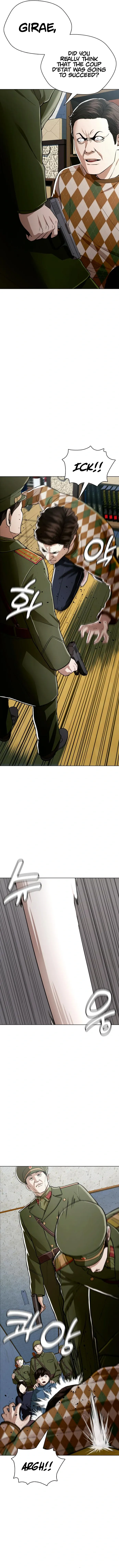 The 18 Year Old Spy Chapter 35 - Page 7
