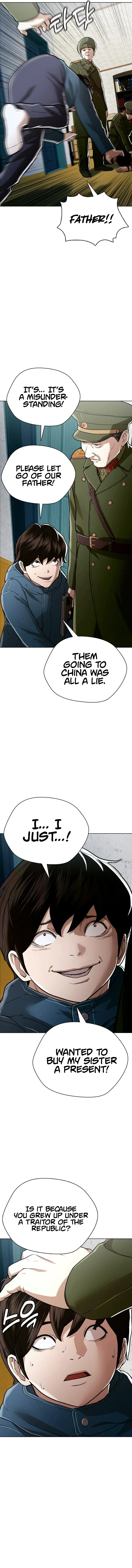 The 18 Year Old Spy Chapter 35 - Page 8