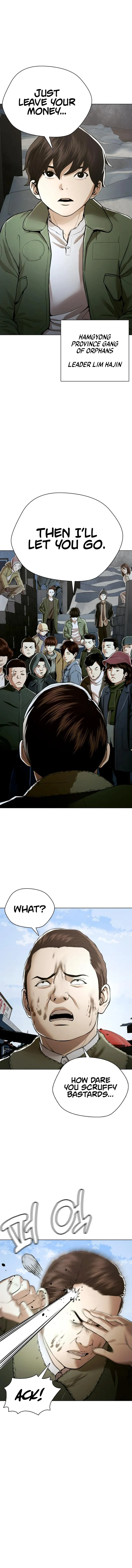 The 18 Year Old Spy Chapter 36 - Page 0
