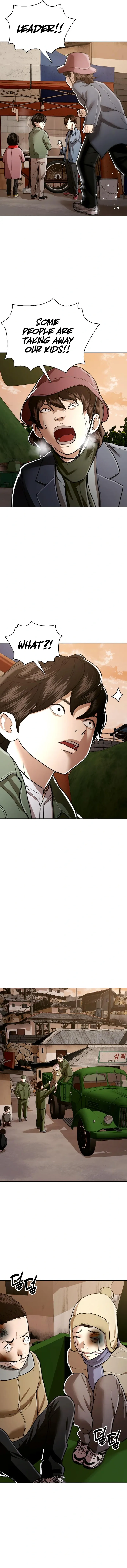 The 18 Year Old Spy Chapter 36 - Page 10