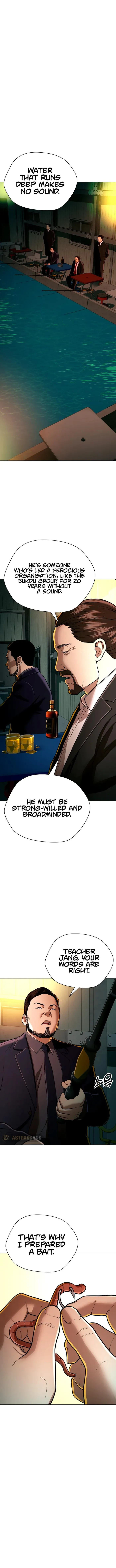 The 18 Year Old Spy Chapter 38 - Page 12