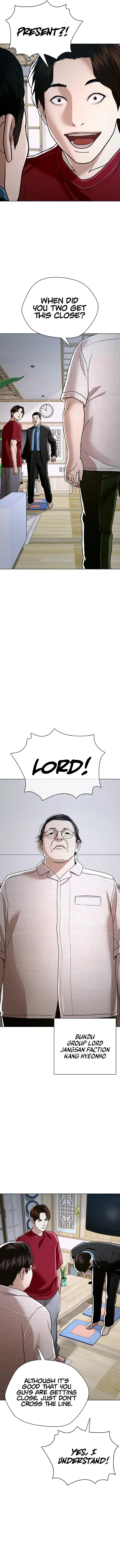 The 18 Year Old Spy Chapter 38 - Page 4