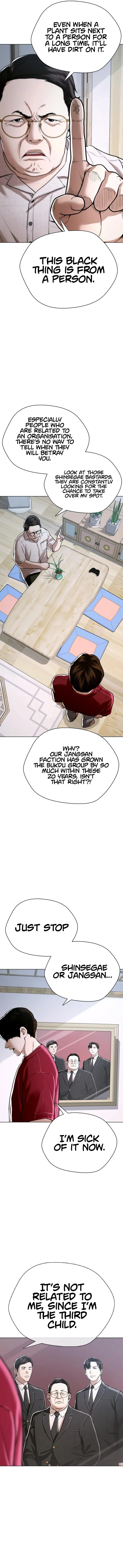 The 18 Year Old Spy Chapter 38 - Page 6