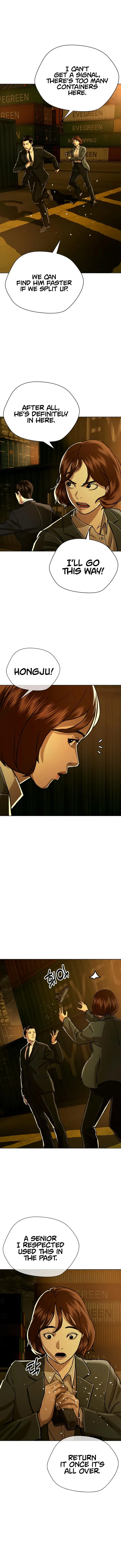 The 18 Year Old Spy Chapter 46 - Page 13