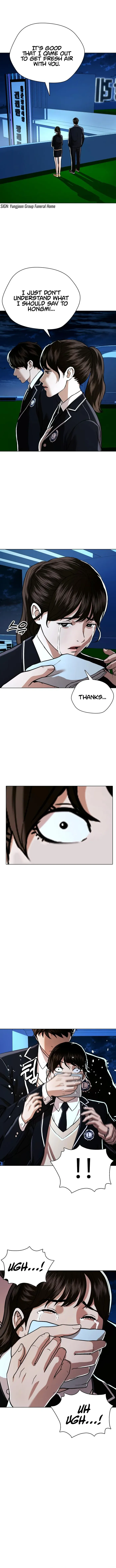 The 18 Year Old Spy Chapter 46 - Page 2