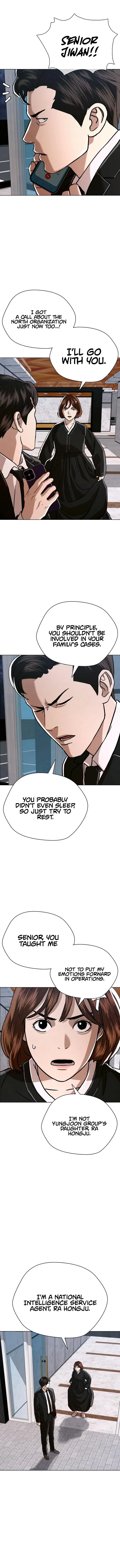 The 18 Year Old Spy Chapter 46 - Page 6