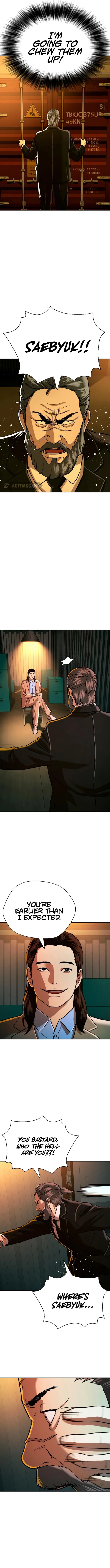 The 18 Year Old Spy Chapter 46 - Page 8