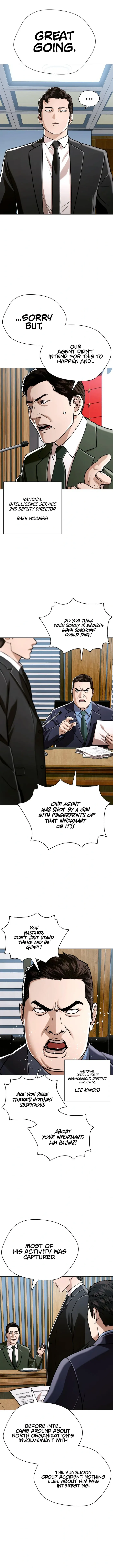 The 18 Year Old Spy Chapter 47 - Page 5