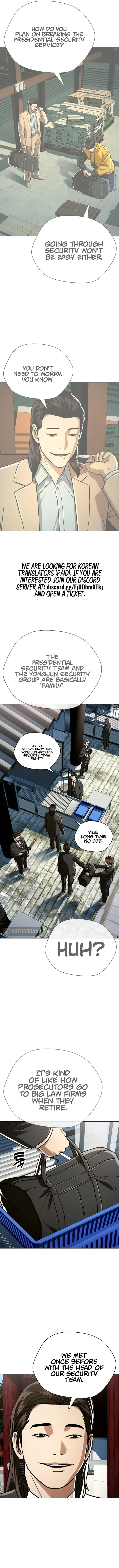The 18 Year Old Spy Chapter 48 - Page 1