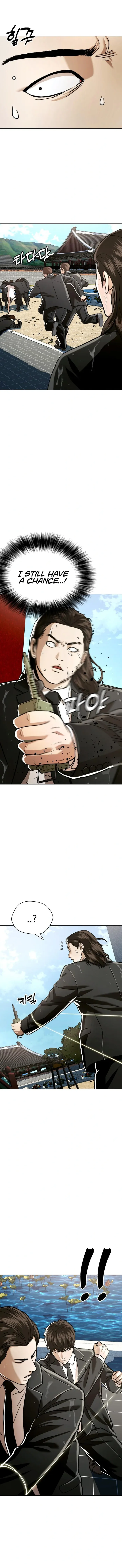 The 18 Year Old Spy Chapter 48 - Page 11