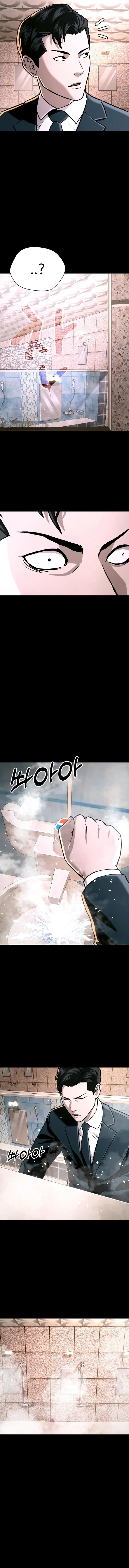 The 18 Year Old Spy Chapter 49 - Page 10