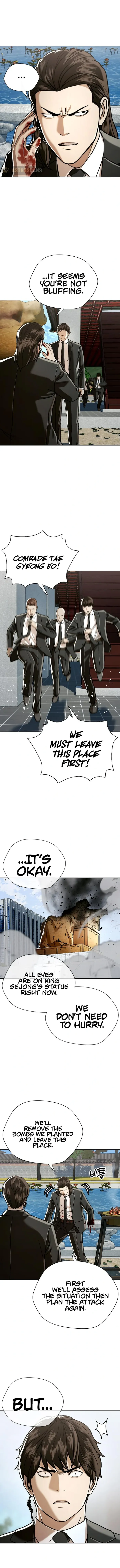 The 18 Year Old Spy Chapter 49 - Page 18