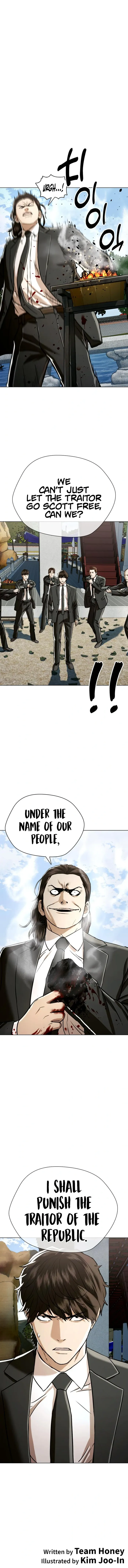 The 18 Year Old Spy Chapter 49 - Page 19
