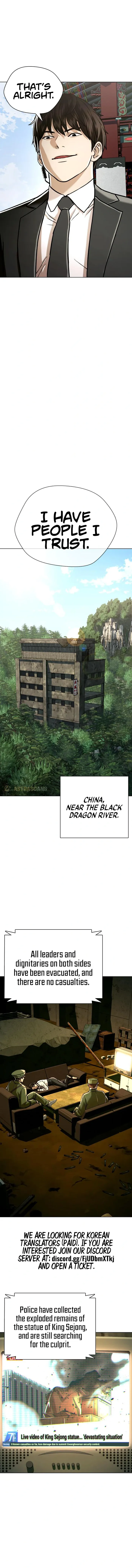 The 18 Year Old Spy Chapter 49 - Page 3