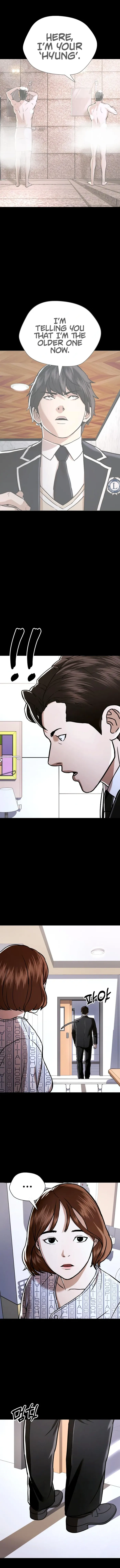 The 18 Year Old Spy Chapter 49 - Page 8