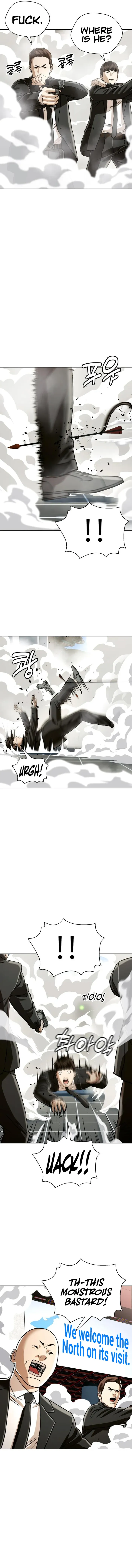 The 18 Year Old Spy Chapter 50 - Page 16