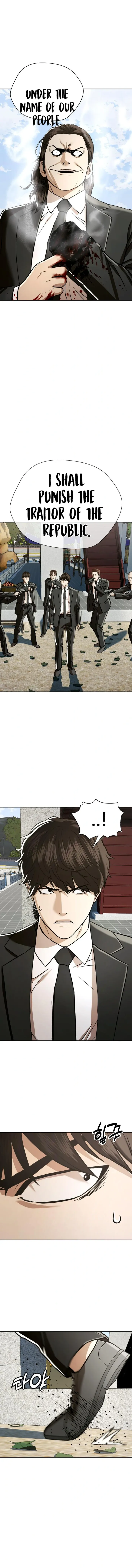The 18 Year Old Spy Chapter 50 - Page 2