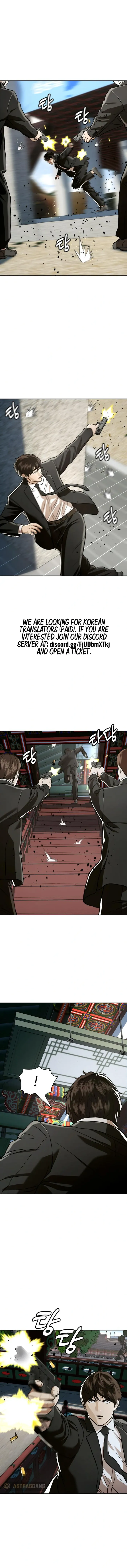 The 18 Year Old Spy Chapter 50 - Page 3
