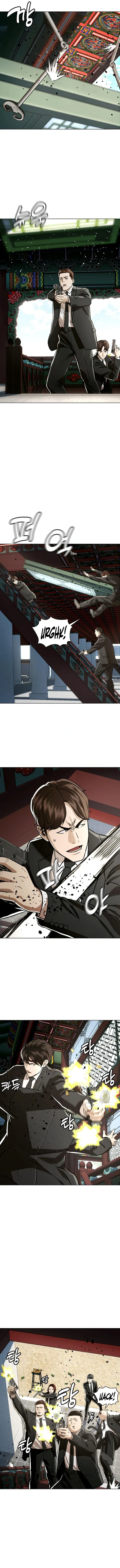 The 18 Year Old Spy Chapter 50 - Page 4