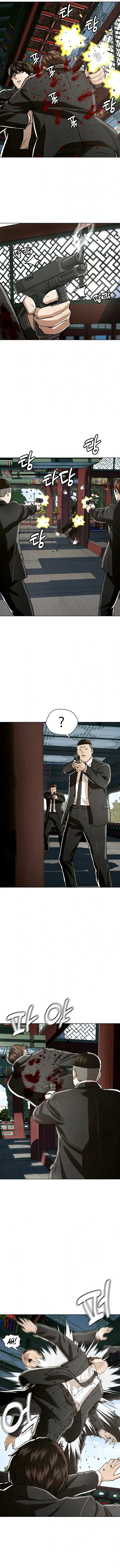 The 18 Year Old Spy Chapter 50 - Page 5