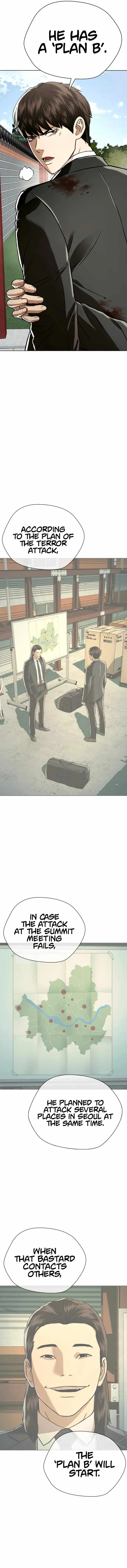 The 18 Year Old Spy Chapter 51 - Page 10