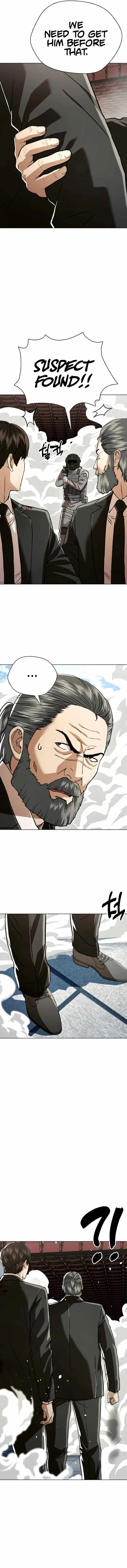 The 18 Year Old Spy Chapter 51 - Page 11
