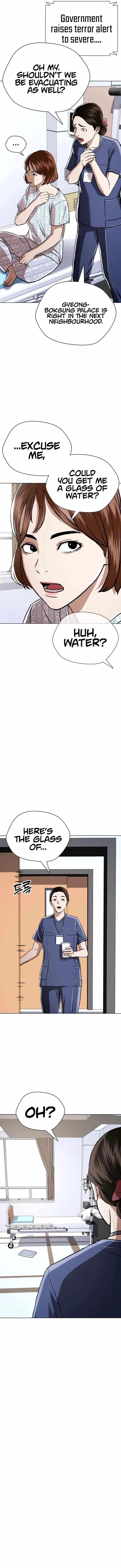 The 18 Year Old Spy Chapter 51 - Page 7