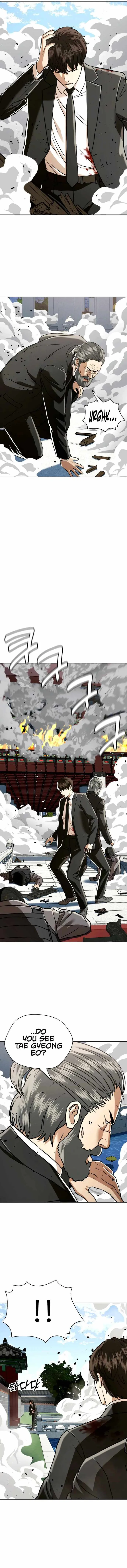 The 18 Year Old Spy Chapter 51 - Page 8