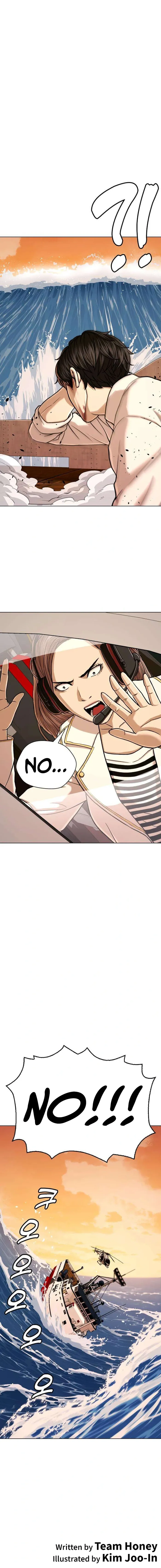 The 18 Year Old Spy Chapter 54 - Page 26