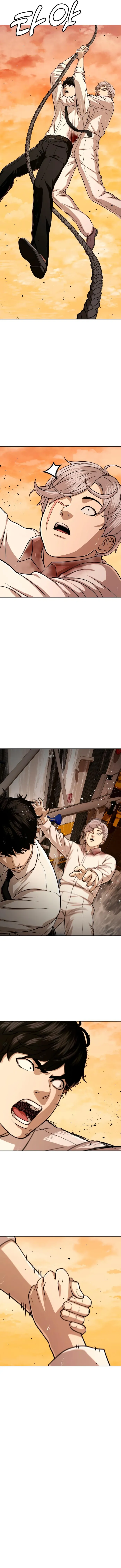 The 18 Year Old Spy Chapter 55 - Page 19