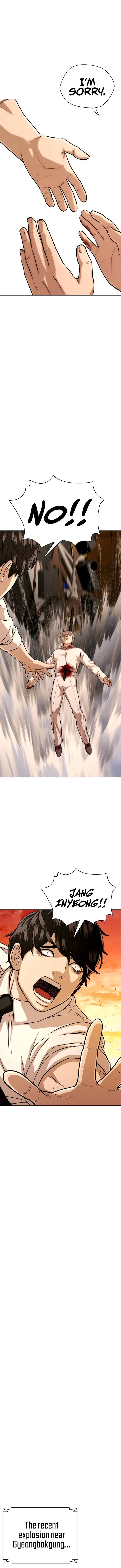 The 18 Year Old Spy Chapter 56 - Page 0