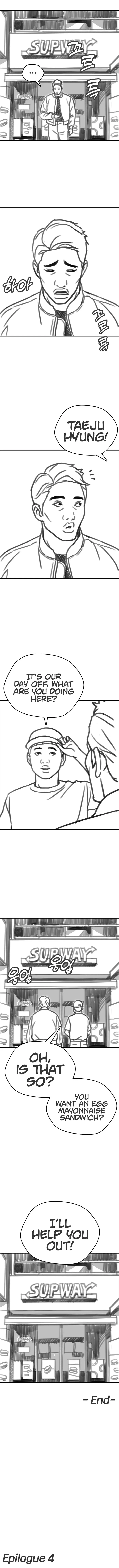 The 18 Year Old Spy Chapter 57 - Page 3