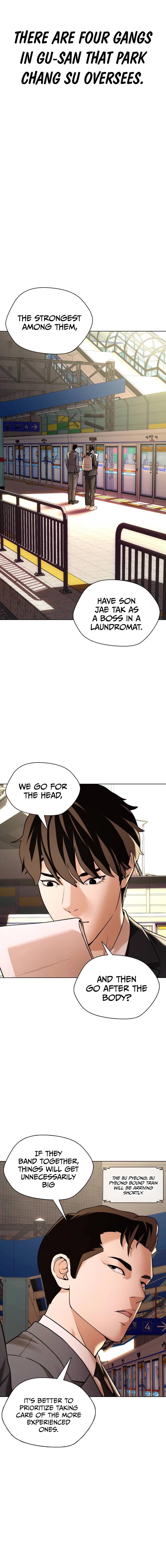 The 18 Year Old Spy Chapter 7 - Page 16