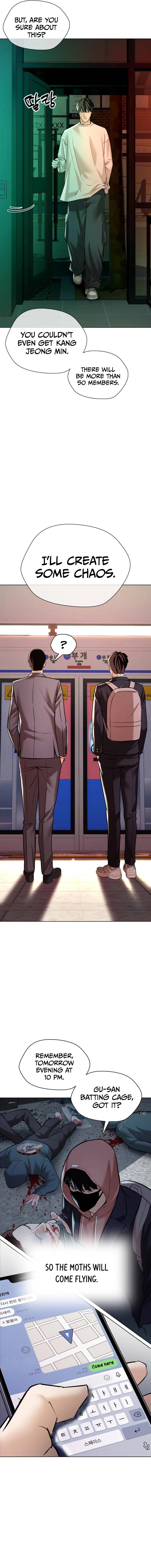 The 18 Year Old Spy Chapter 7 - Page 17