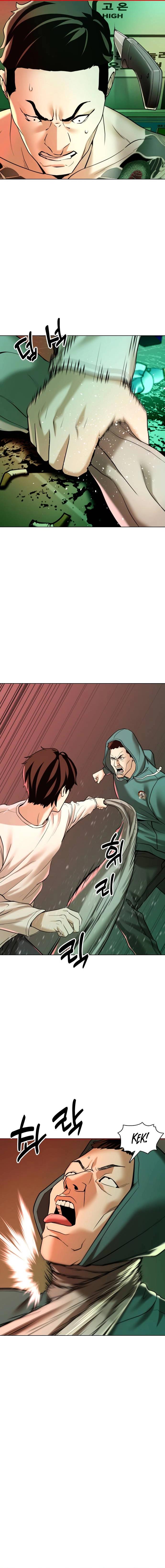 The 18 Year Old Spy Chapter 7 - Page 24