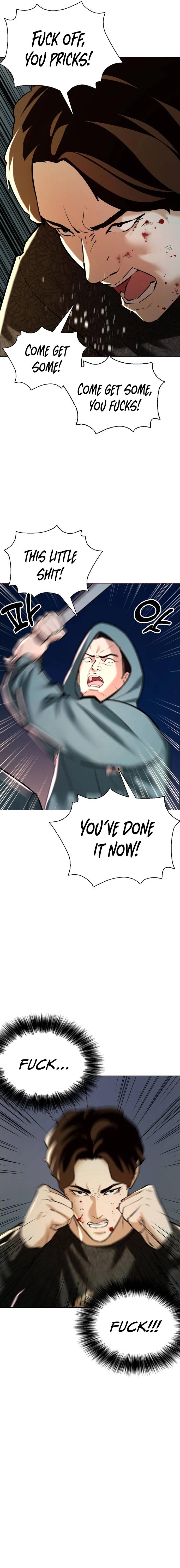 The 18 Year Old Spy Chapter 7 - Page 28