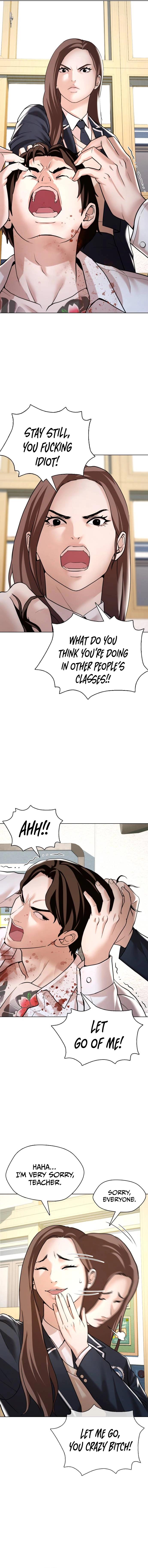 The 18 Year Old Spy Chapter 7 - Page 3